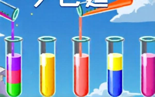 解压水杯