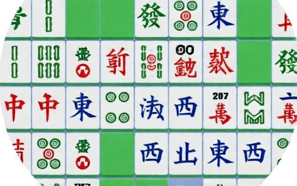 极速指尖消