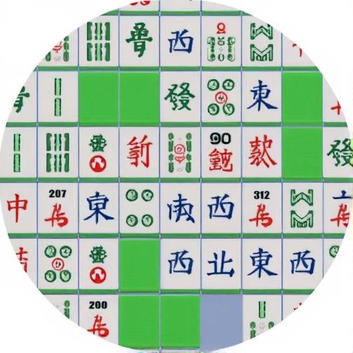 极速指尖消