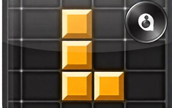 俄罗斯方块最新版