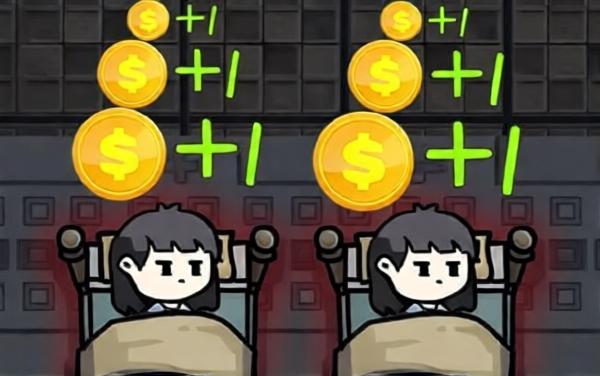 双人躺平无尽金币