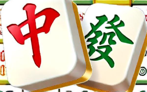 挪对对碰消消乐