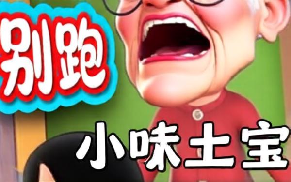 我是一只猫模拟器