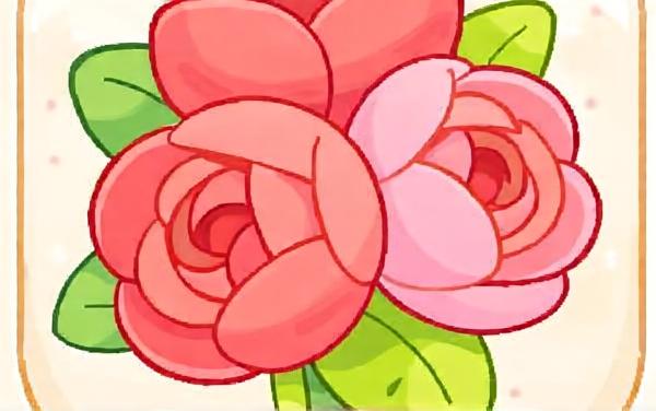 花园之就你会消除