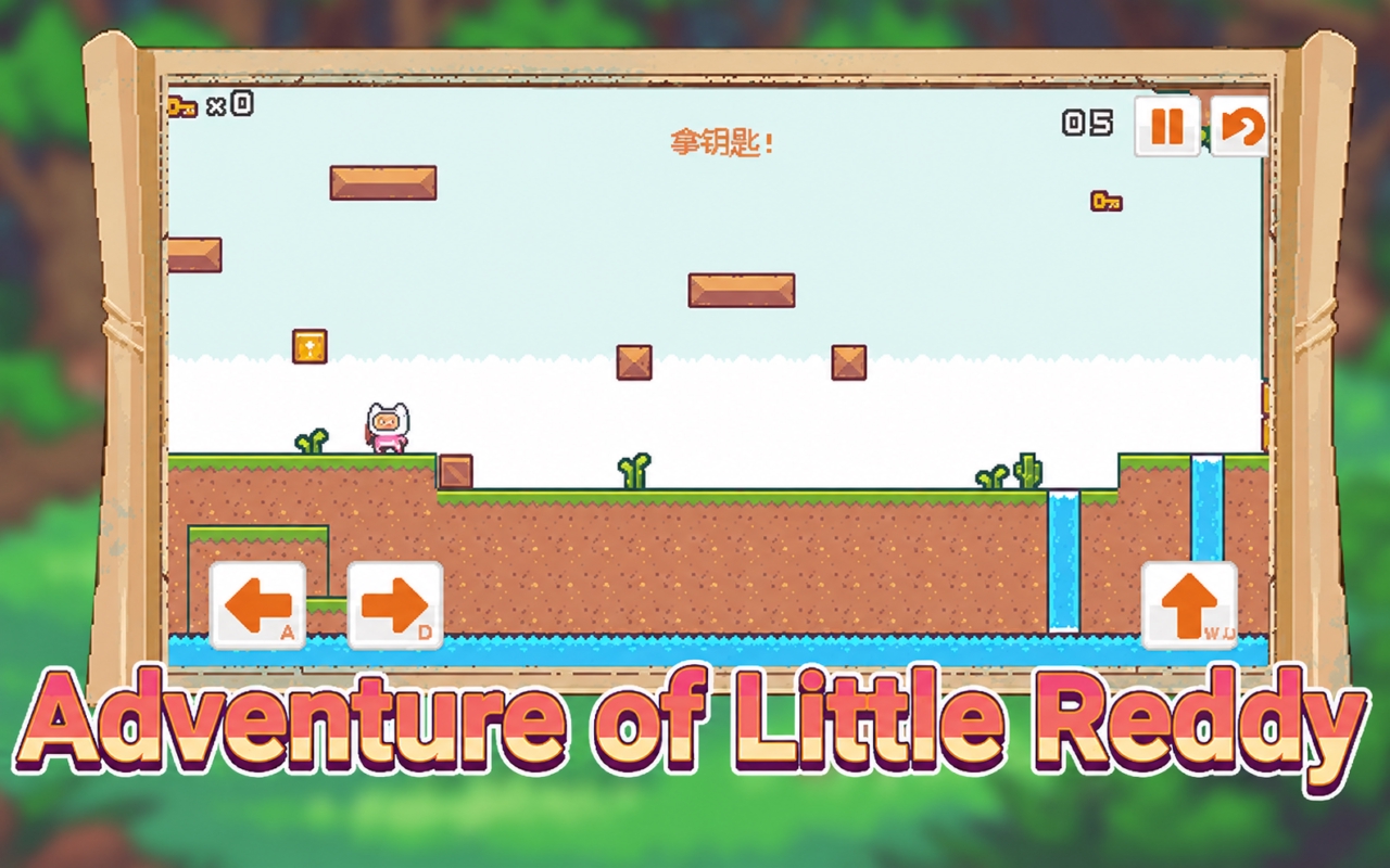 Adventure of Little Reddy