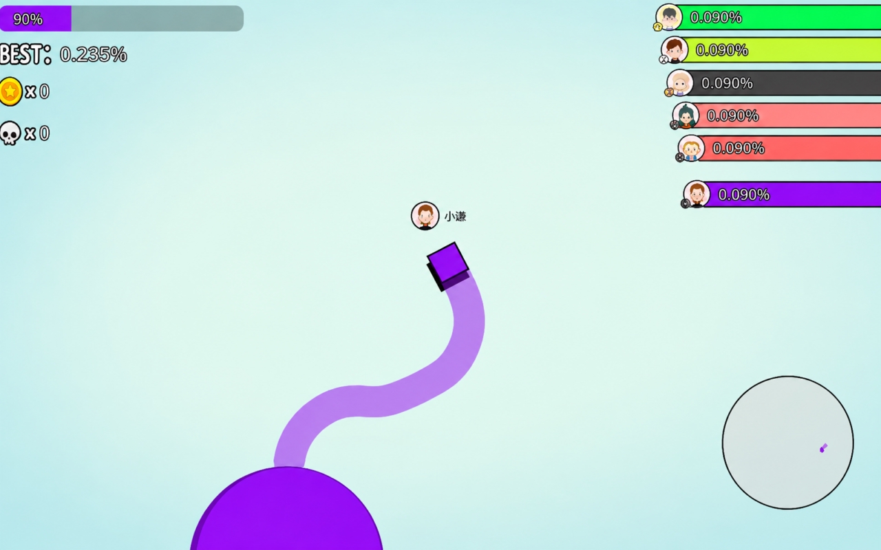 Paper.io