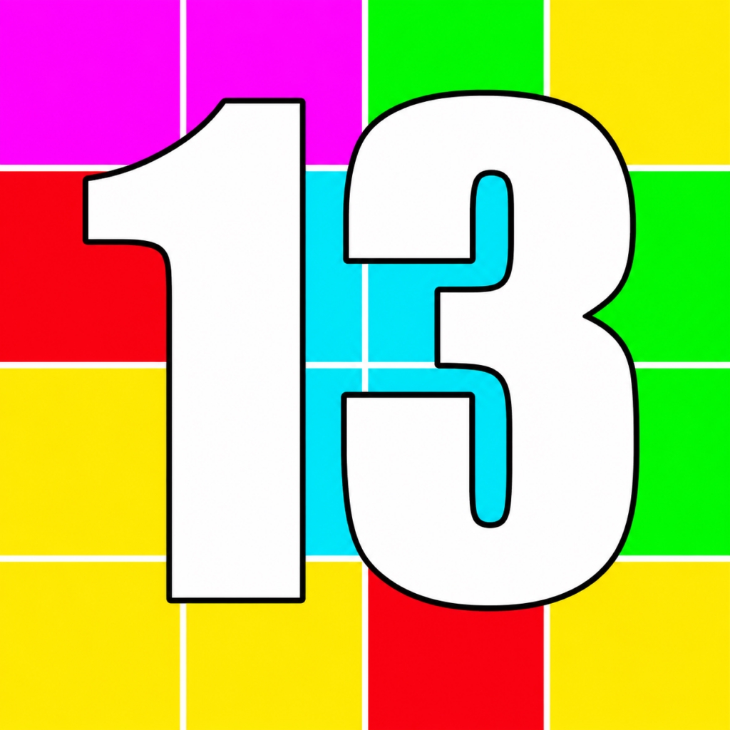 合成数字13