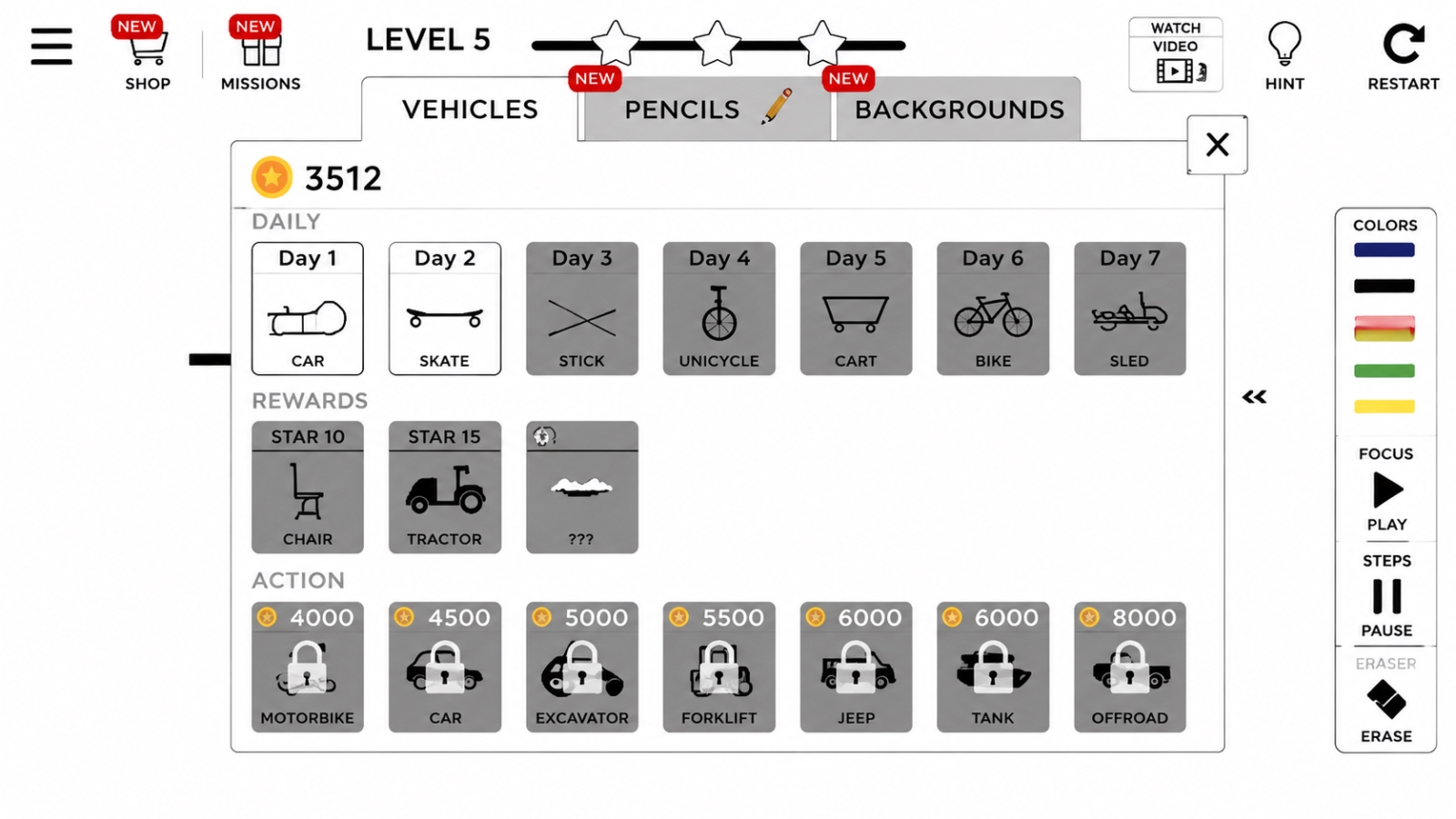 画线滑行游戏截图3 画线滑行游戏截图3
