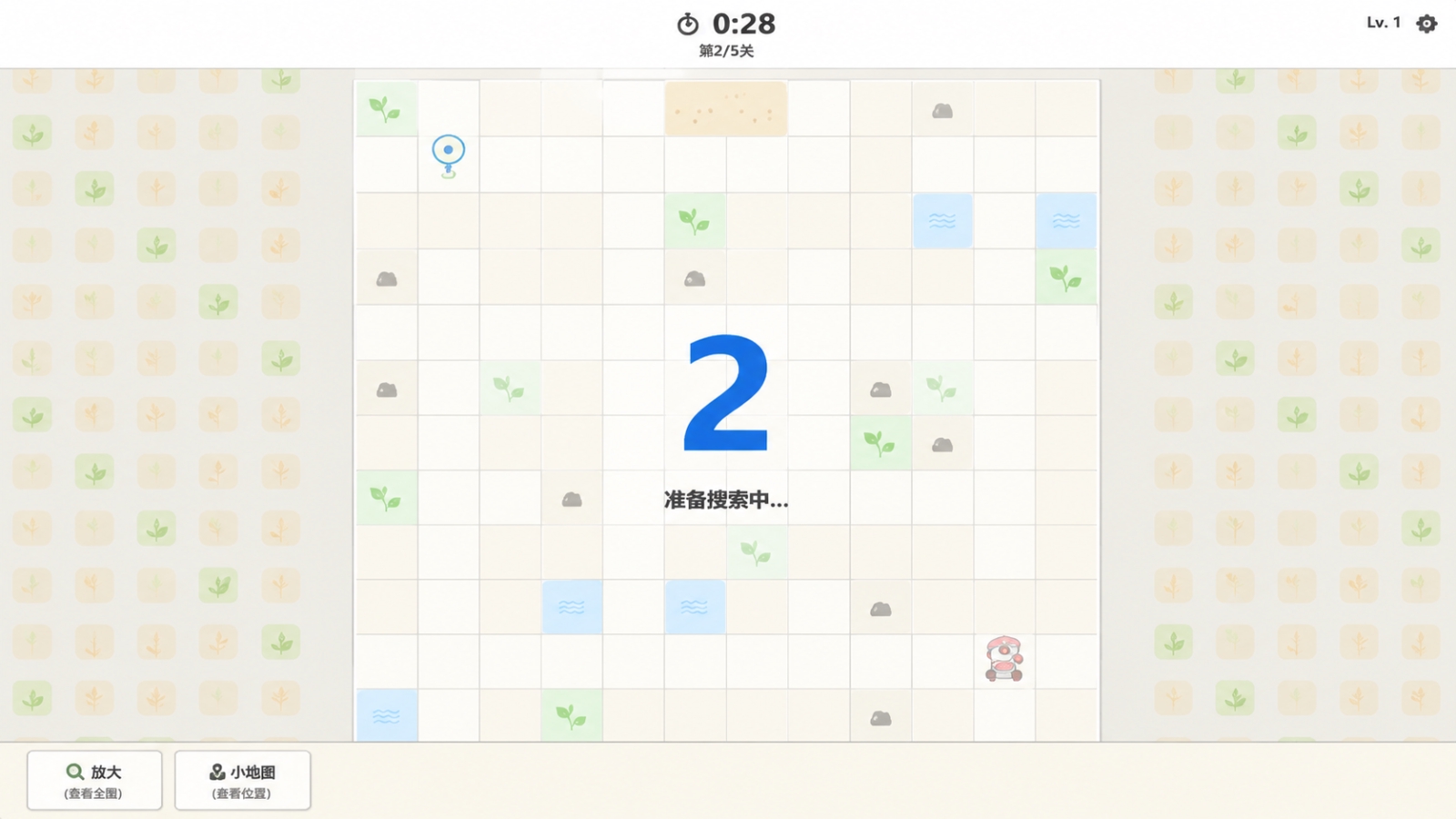 迟到就免费游戏截图2 迟到就免费游戏截图2