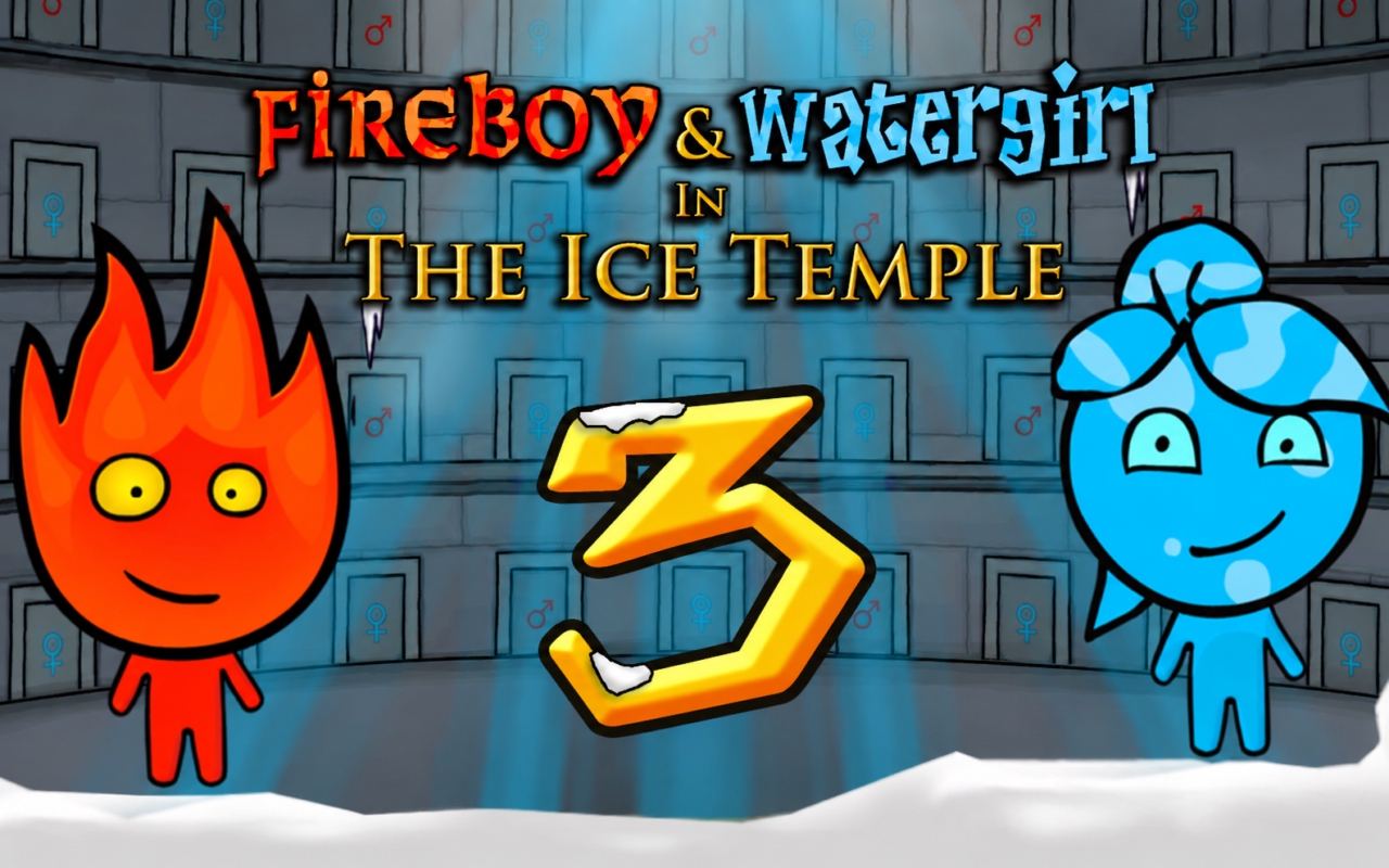 森林冰火人3：冰雪神庙