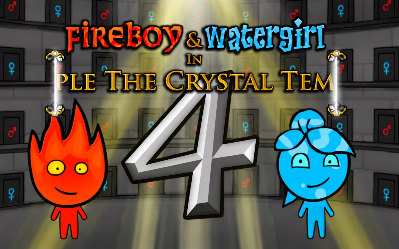 森林冰火人4：水晶神庙