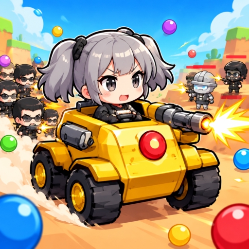 贪吃蛇战车