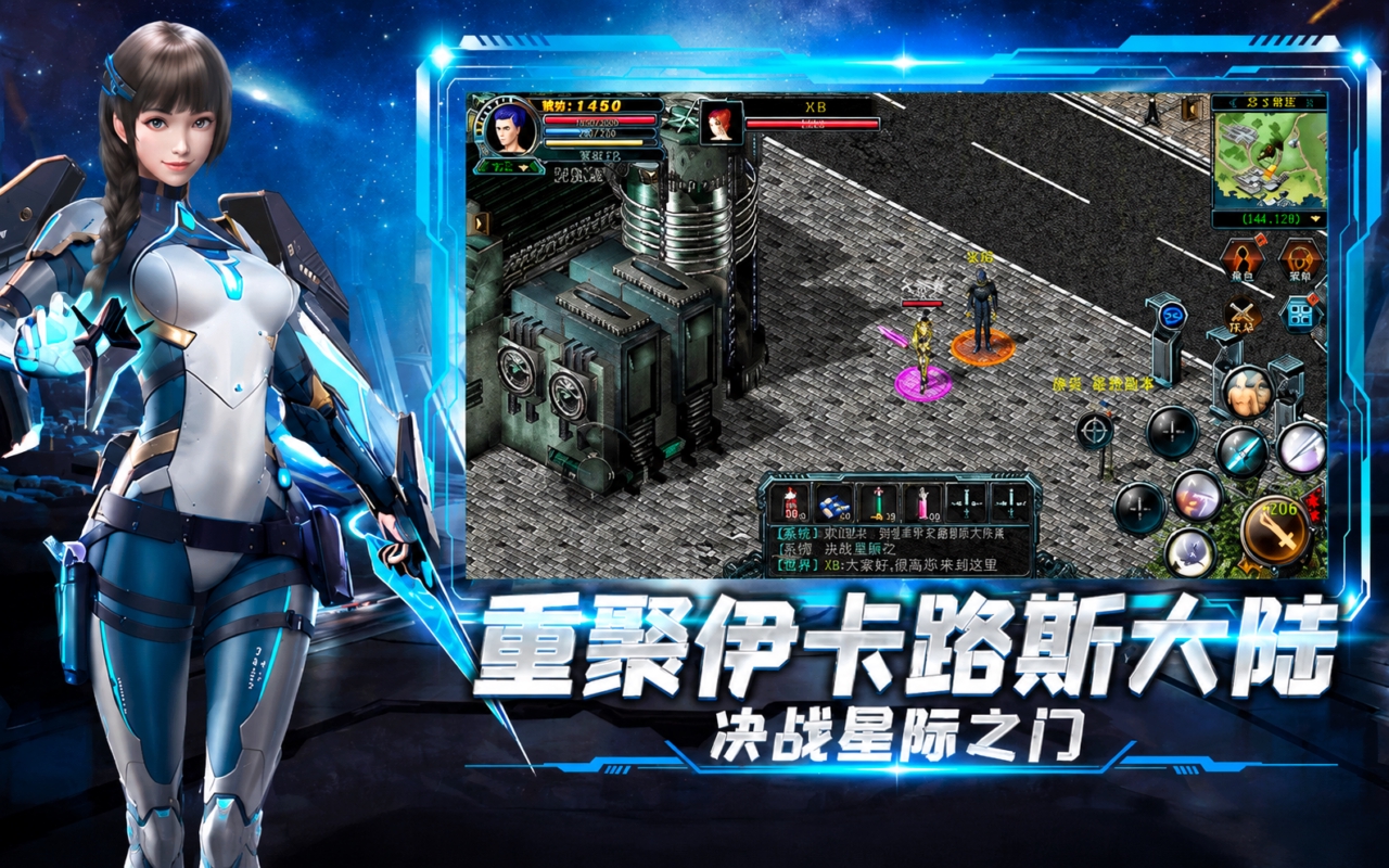 决战破晓