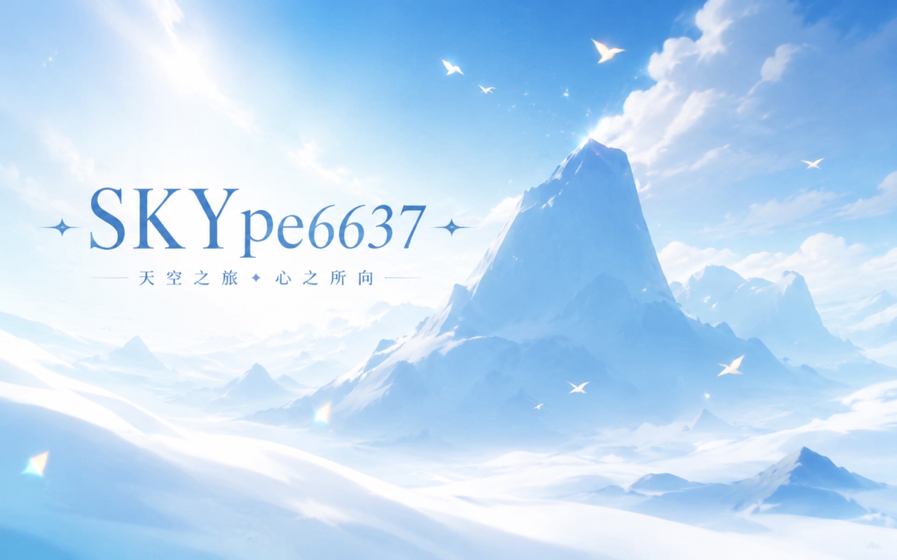 SKYpe6637