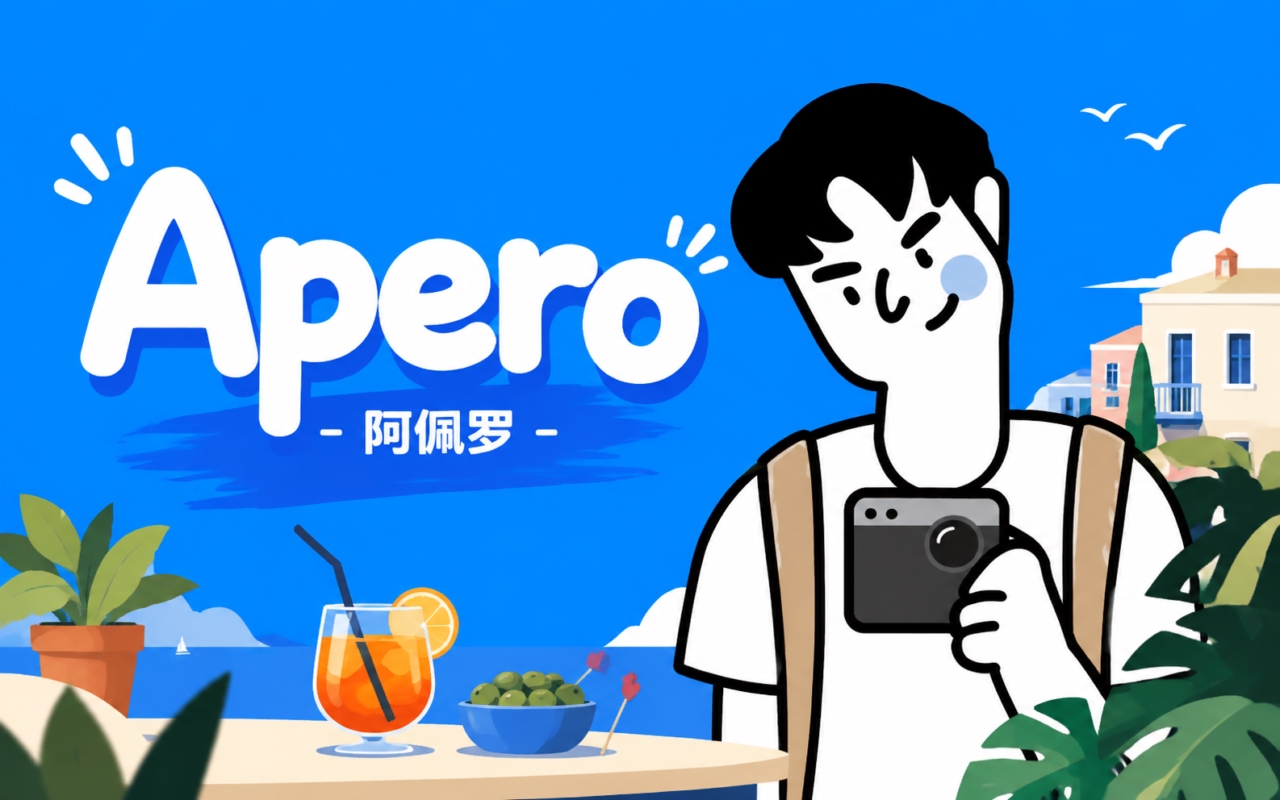 Apero