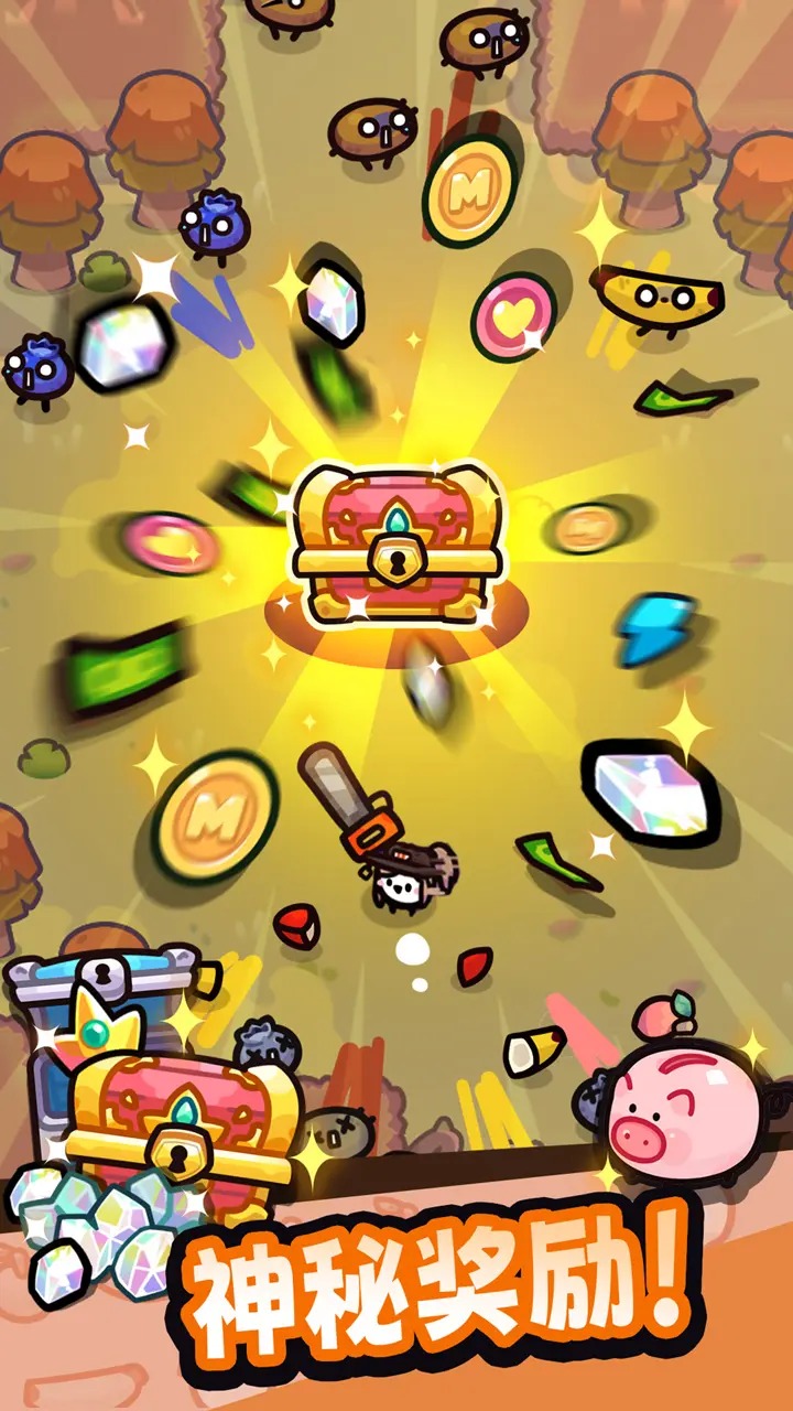 我只是水果游戏截图5 我只是水果游戏截图5