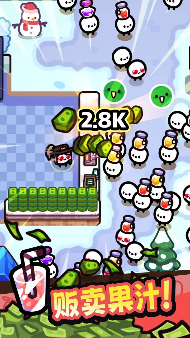 我只是水果游戏截图2 我只是水果游戏截图2