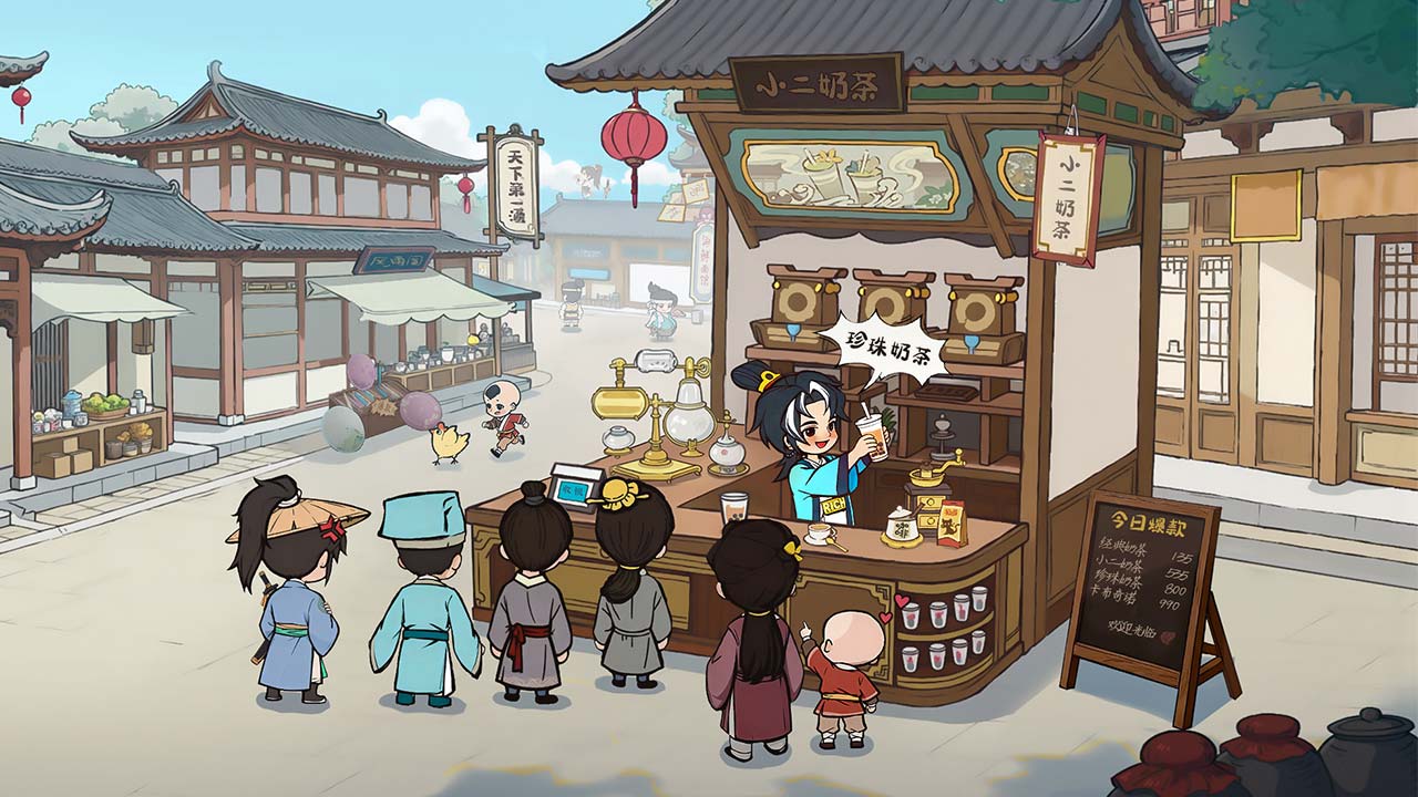 大店小二（抽黄金）