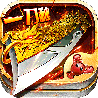 至尊兵王（测试服）