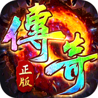铸兵之王