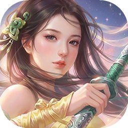 剑侠情缘：重逢（测试服）