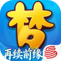 梦幻西游：再续前缘