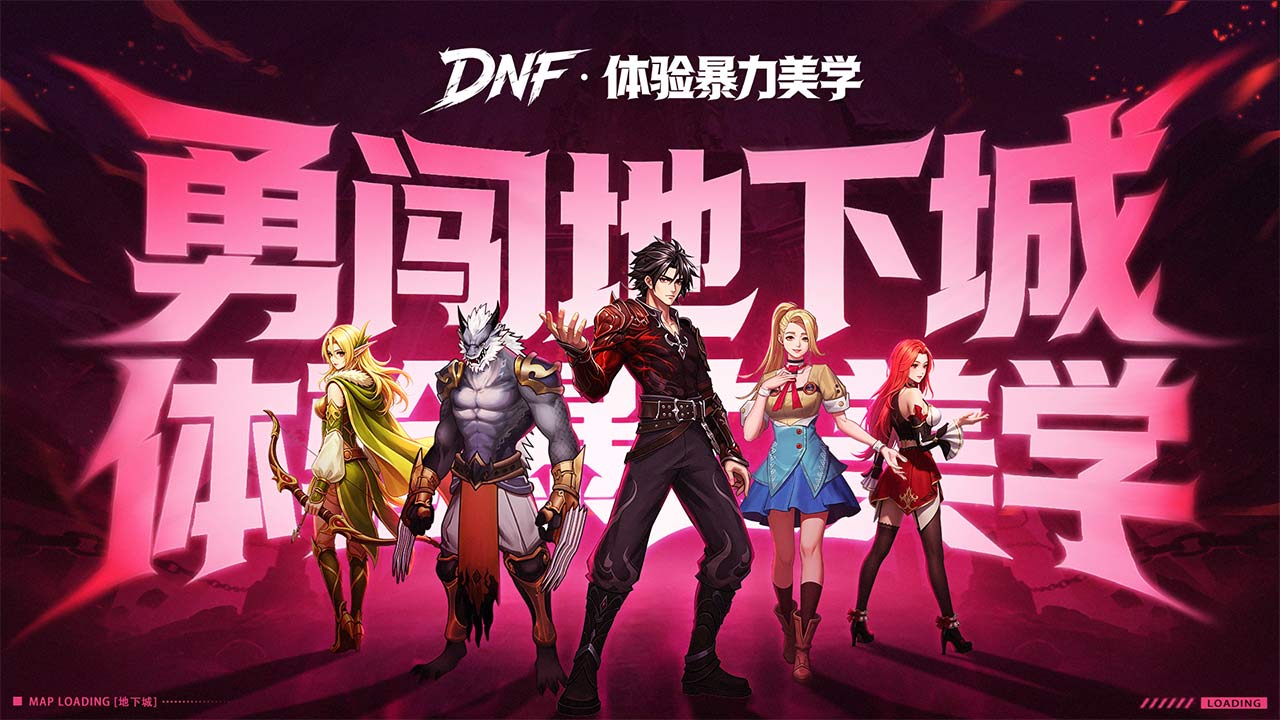 巅峰激战游戏截图1 巅峰激战游戏截图1