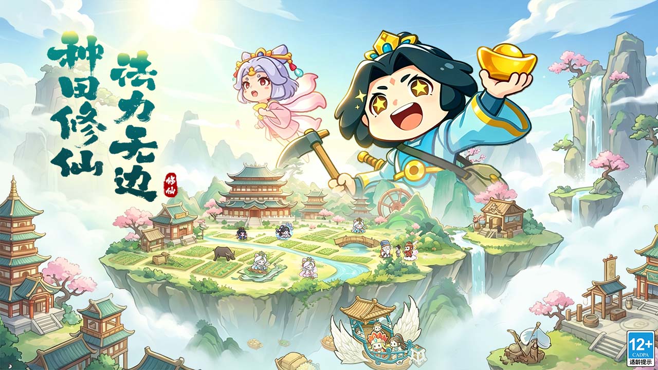 勇者秘域游戏截图1 勇者秘域游戏截图1