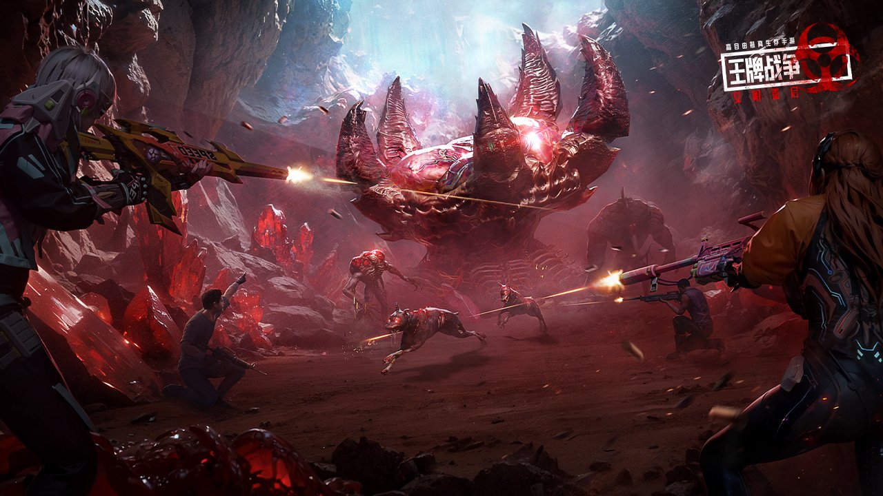 王牌战争：文明重启