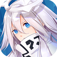 凹凸世界（送77连抽）