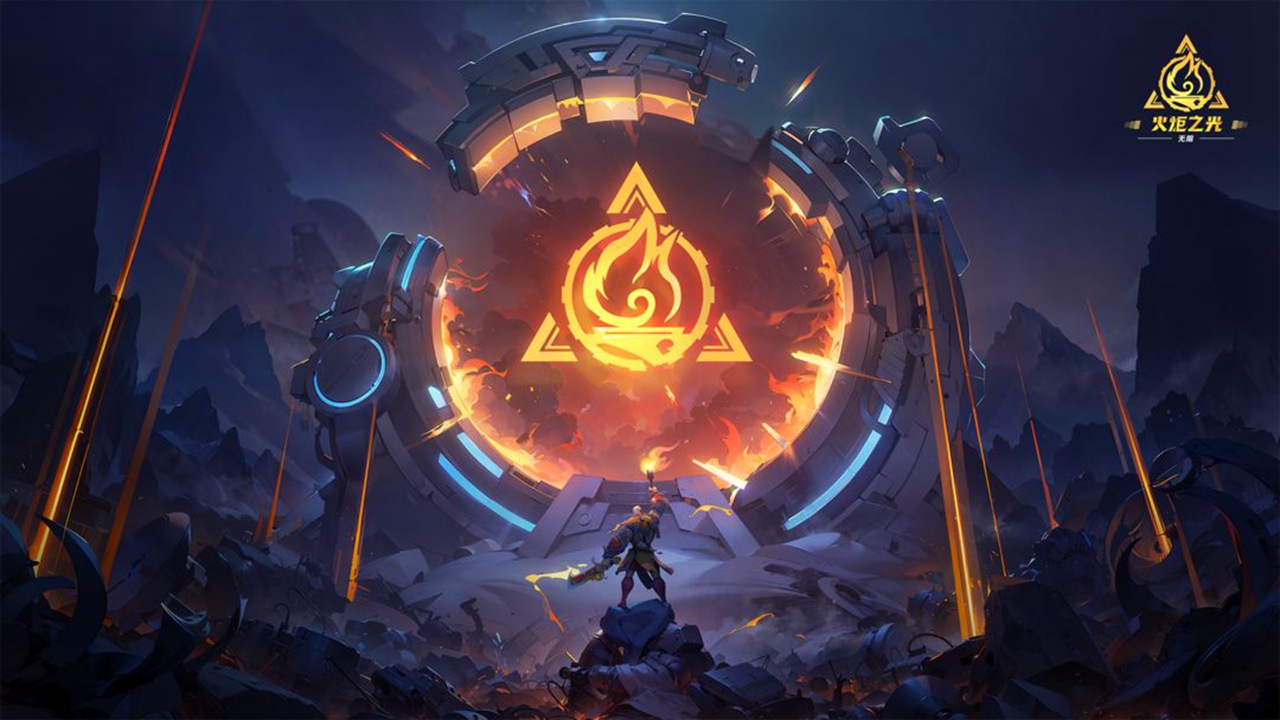 火炬之光：无限