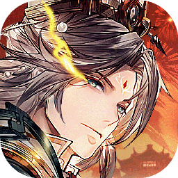 三国志幻想大陆