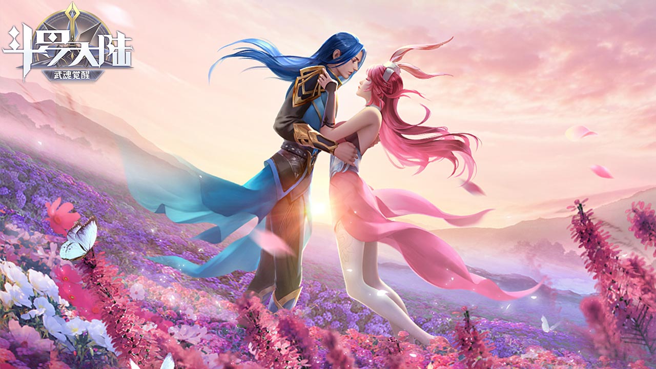 斗罗大陆：武魂觉醒