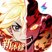 一念逍遥-凡人修仙