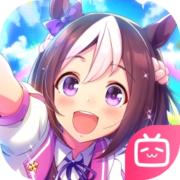 闪耀！优俊少女