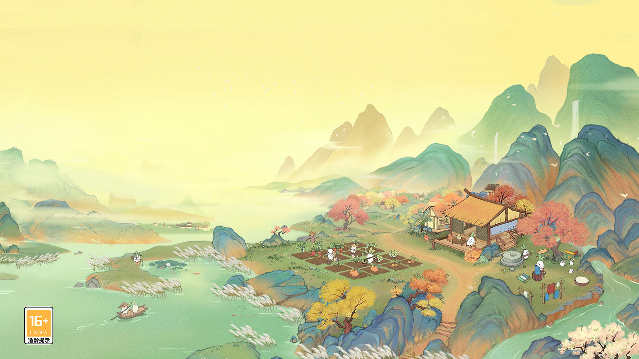 桃源深处有人家