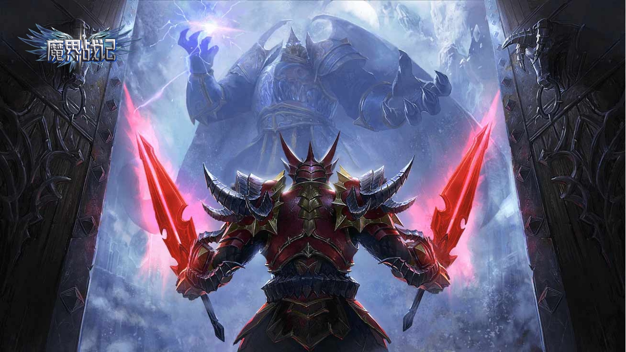 魔界战记（复古奇迹）