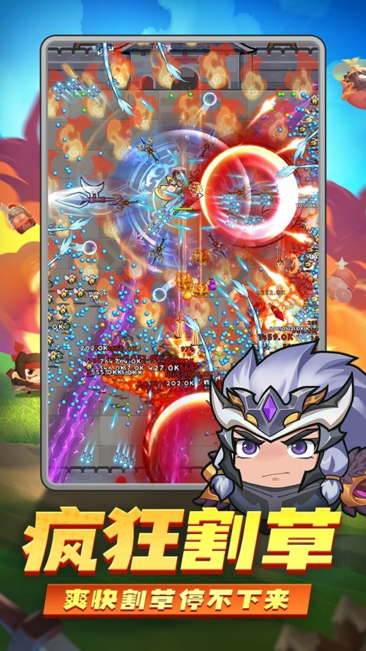 三国吧兄弟游戏截图2 三国吧兄弟游戏截图2