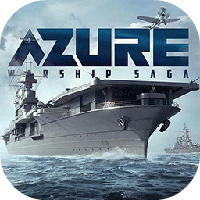 苍蓝前线-封锁海峡（测试服）