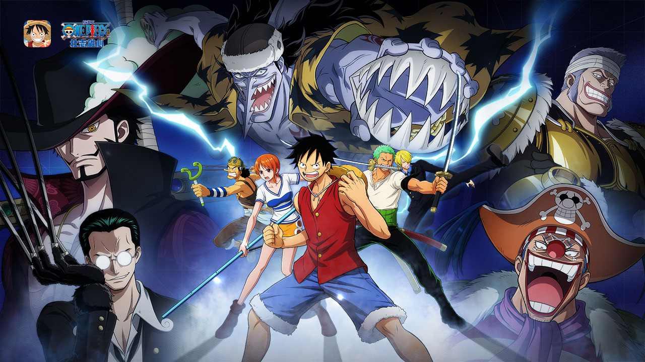 航海王：壮志雄心