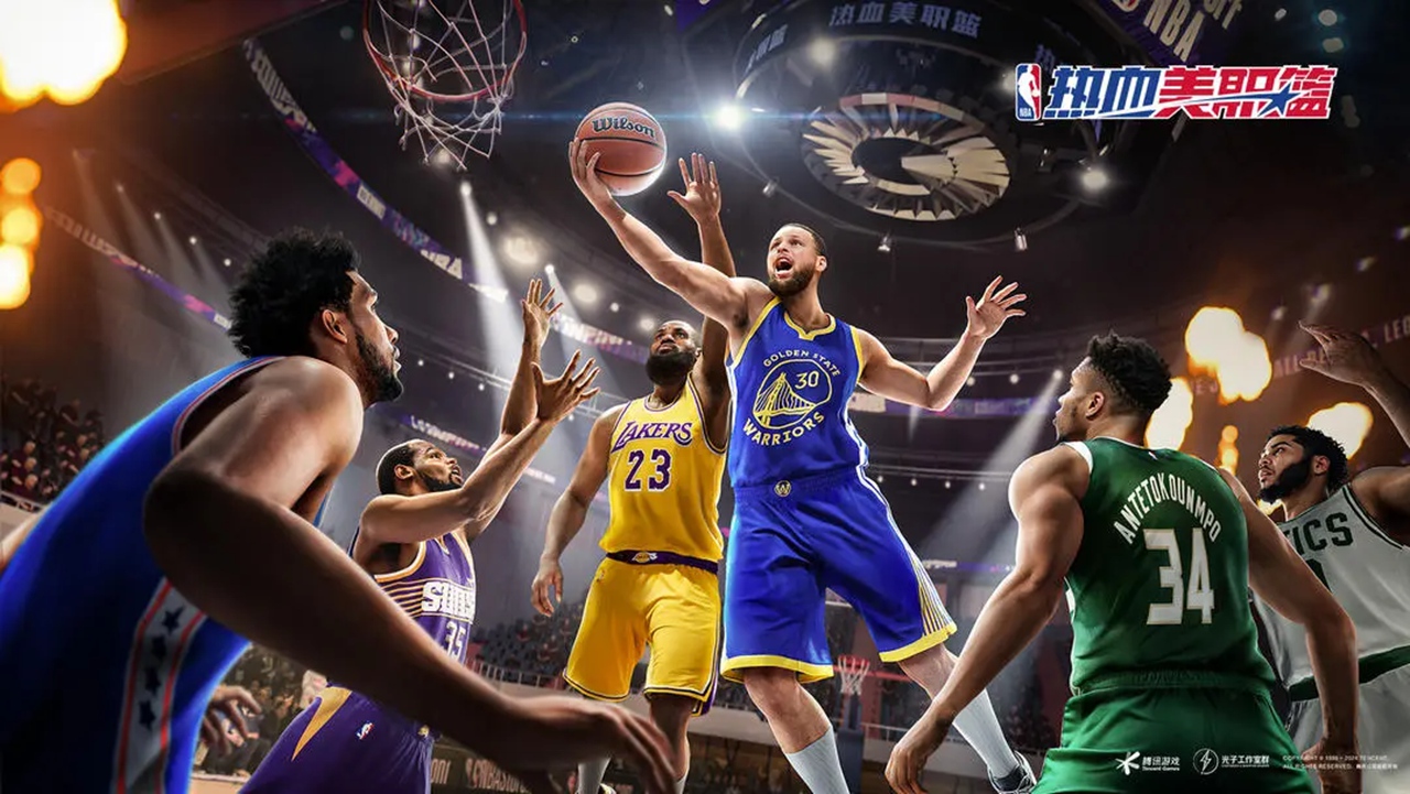 热血美职篮