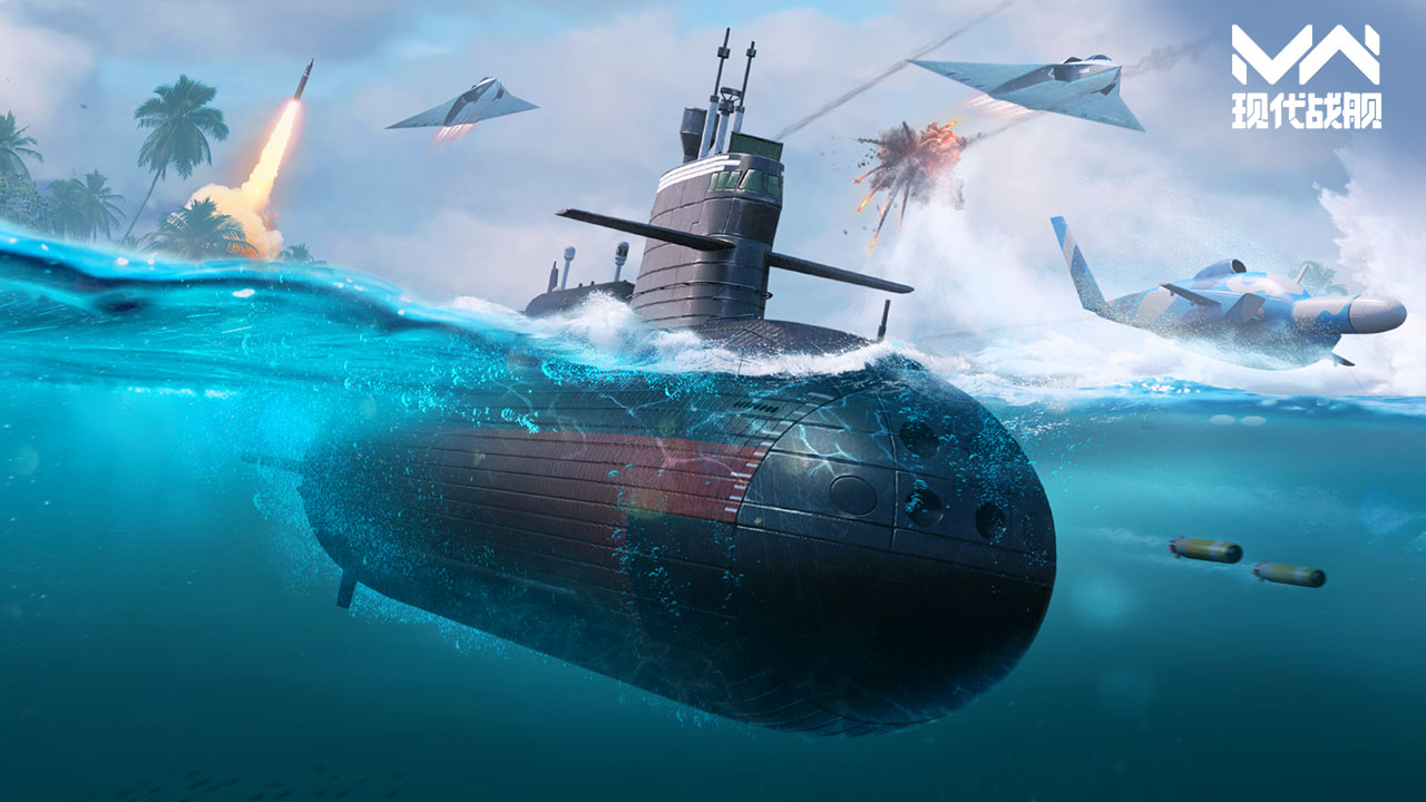 现代战舰