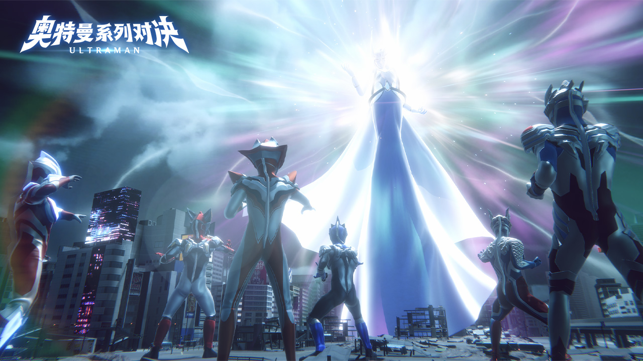 奥特曼系列：对决