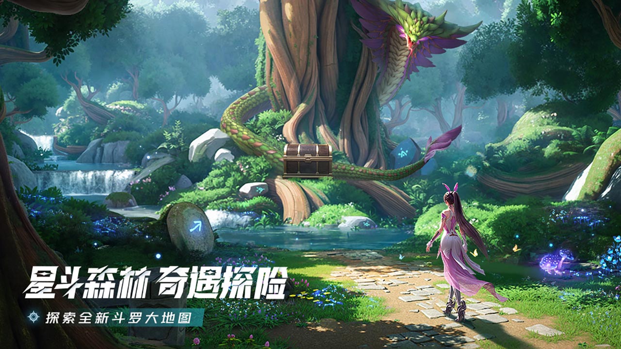 斗罗大陆:猎魂世界游戏截图3 斗罗大陆:猎魂世界游戏截图3