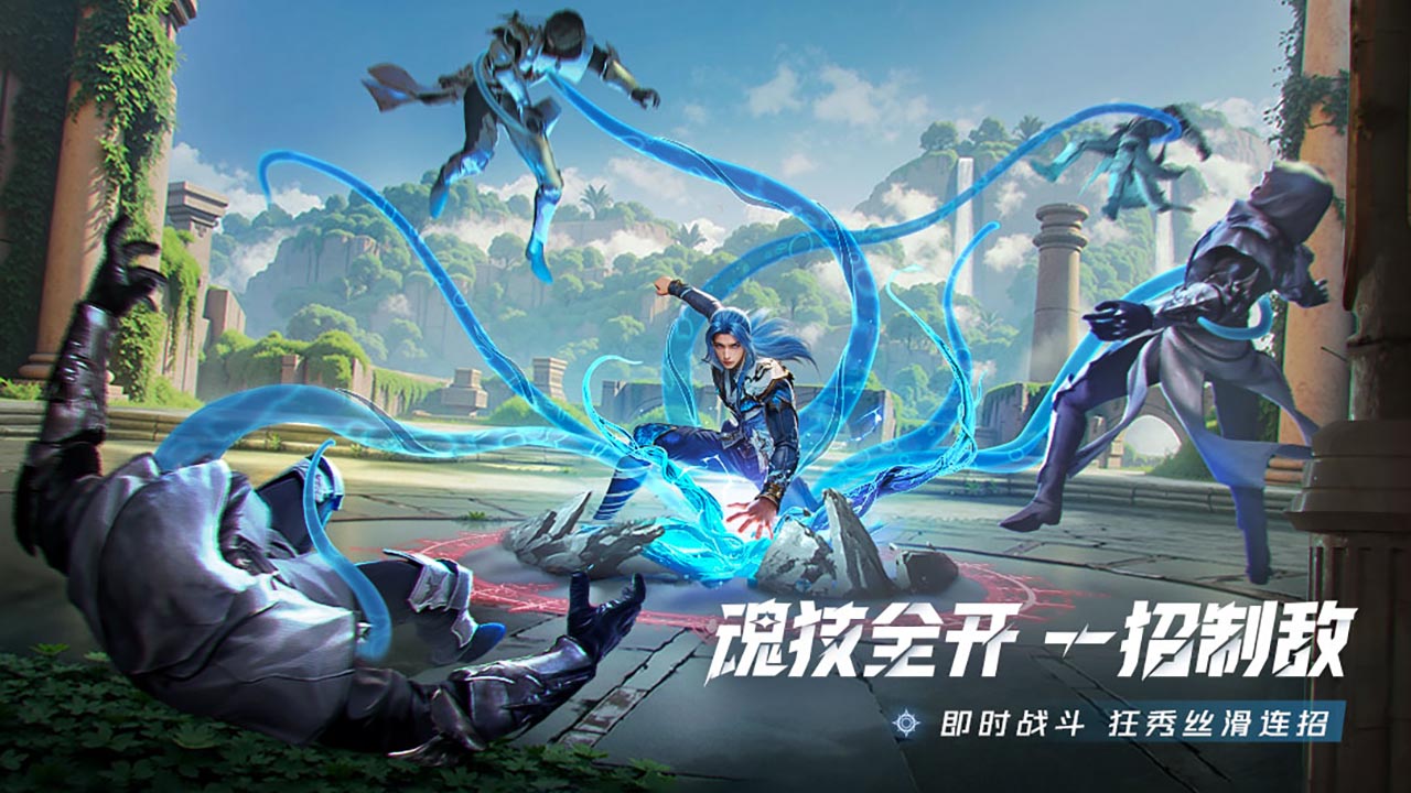 斗罗大陆:猎魂世界游戏截图4 斗罗大陆:猎魂世界游戏截图4