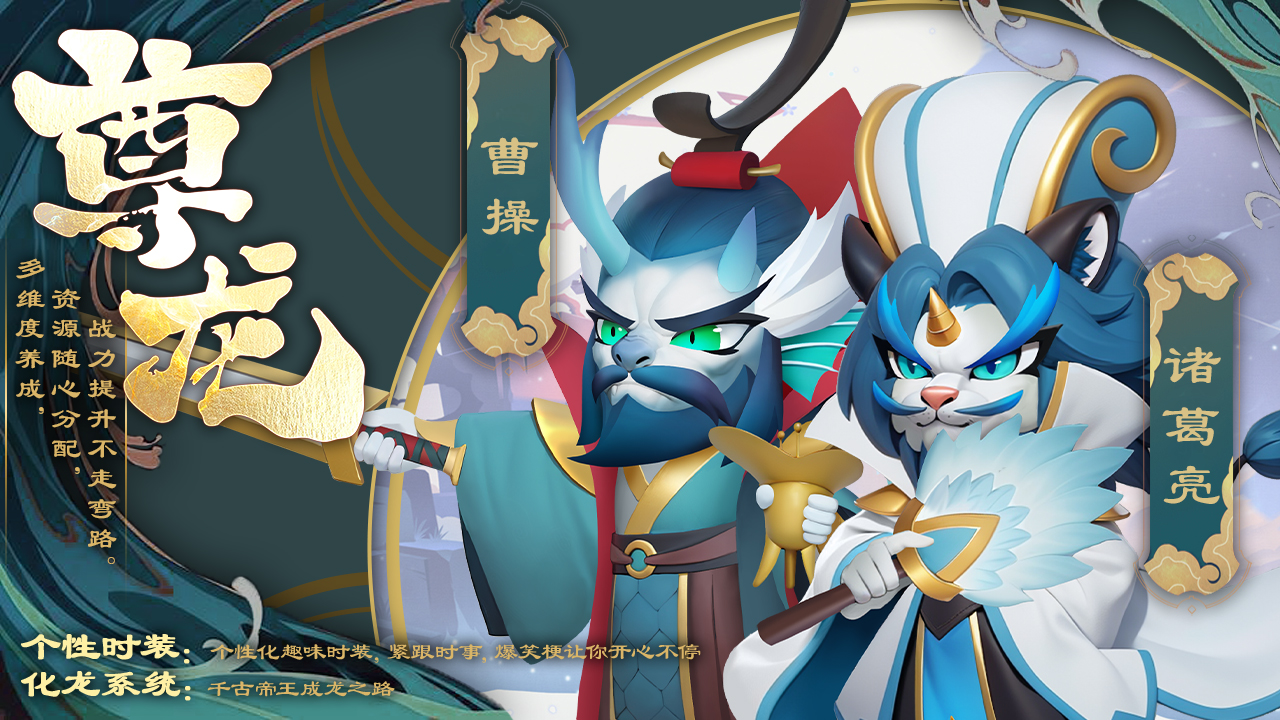 尊龙游戏截图1 尊龙游戏截图1