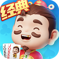 指尖天天斗地主