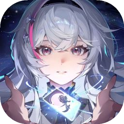 星途天城