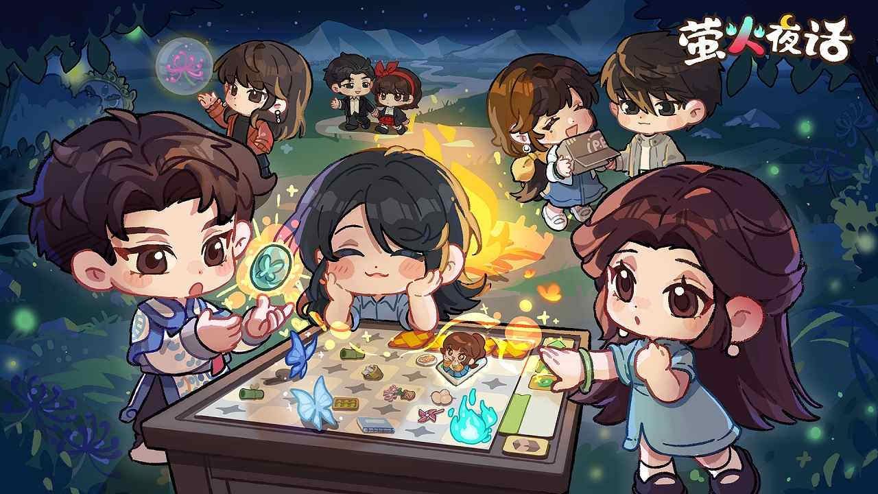 萤火夜话-纸嫁衣IP衍生作