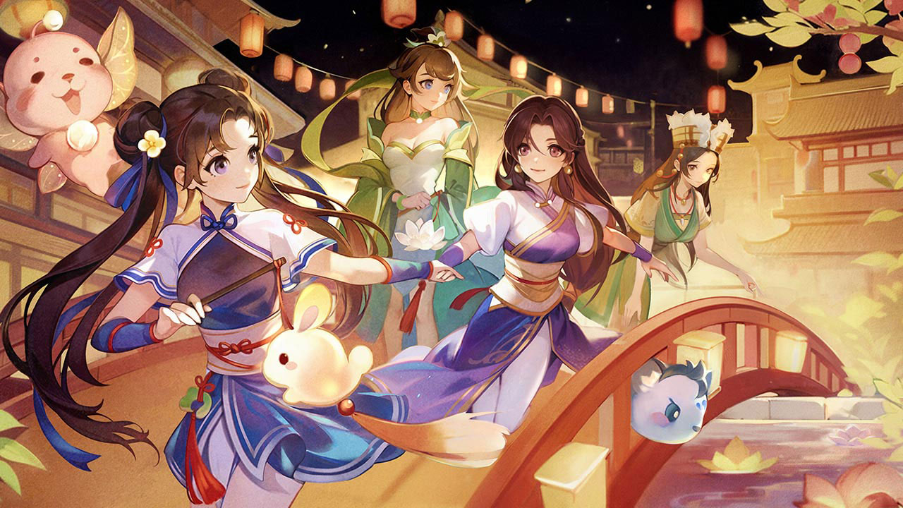 仙剑奇侠传回合